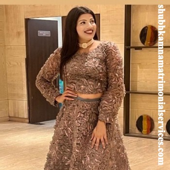 Airline Professional 